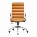 Chaise de bureau